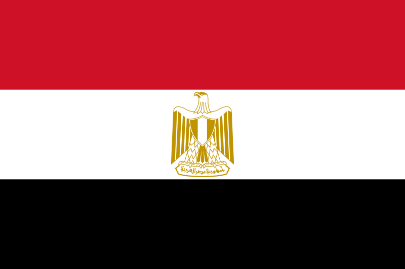 Maglia Nazionale Egitto