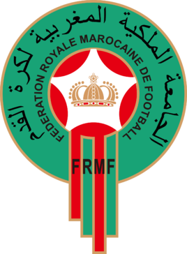 Maglia Nazionale Marocco