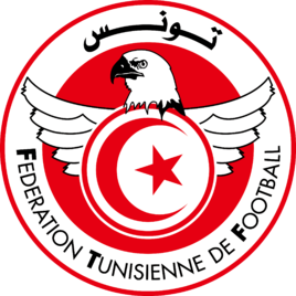 Maglia Nazionale Tunisie